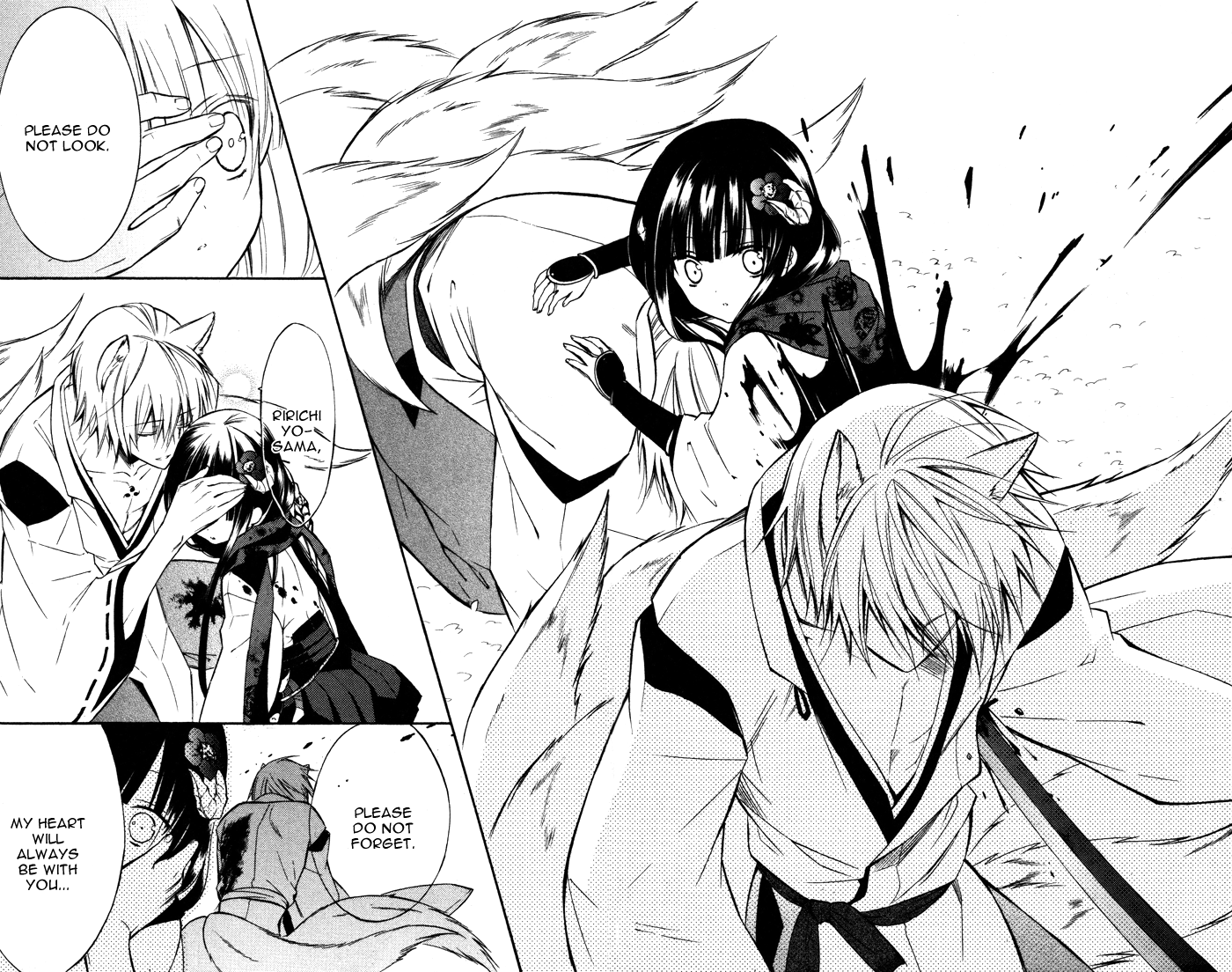 Read Inu x Boku SS (en) Manga Online