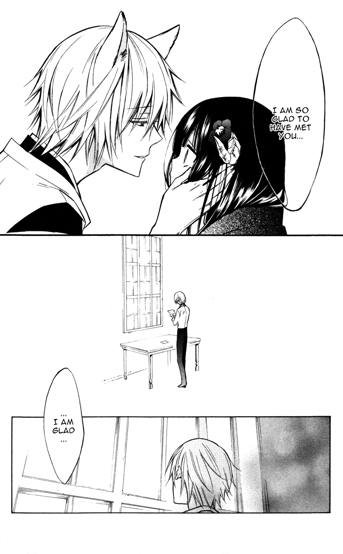 Read Inu x Boku SS (en) Manga Online