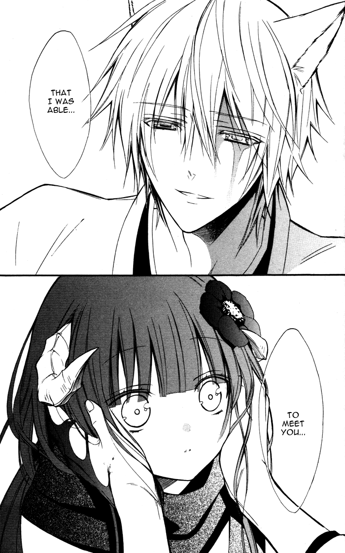 Read Inu x Boku SS (en) Manga Online