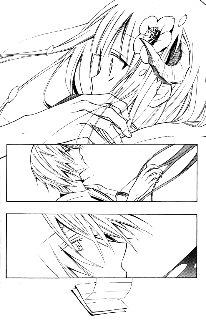 Read Inu x Boku SS (en) Manga Online