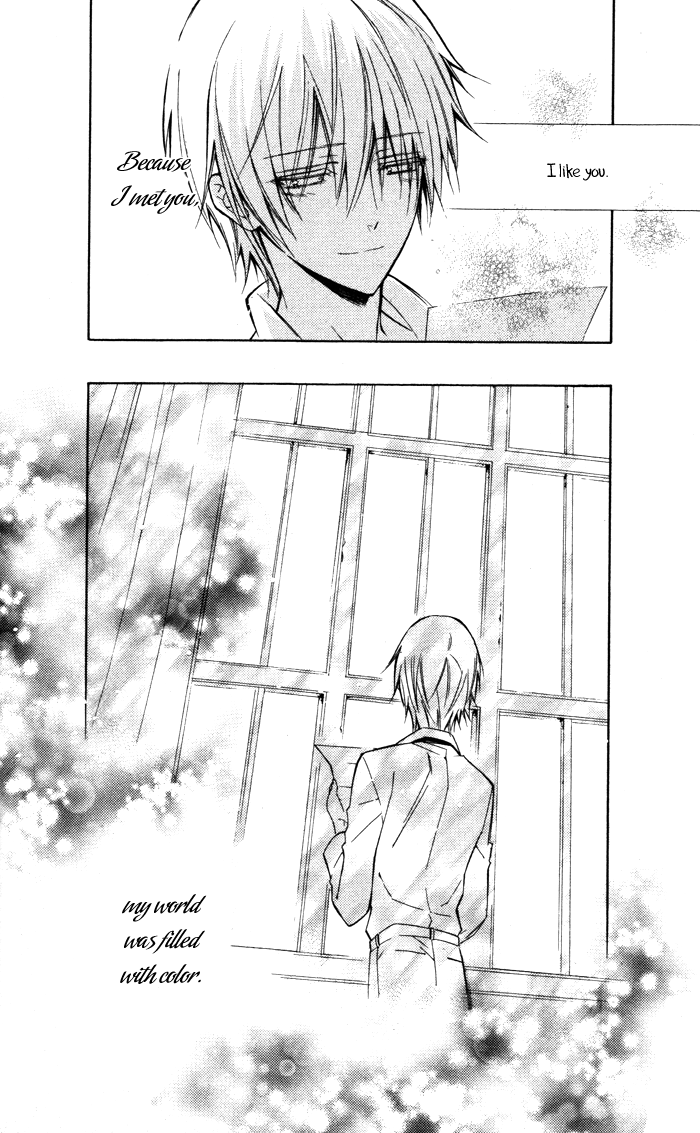 Read Inu x Boku SS (en) Manga Online