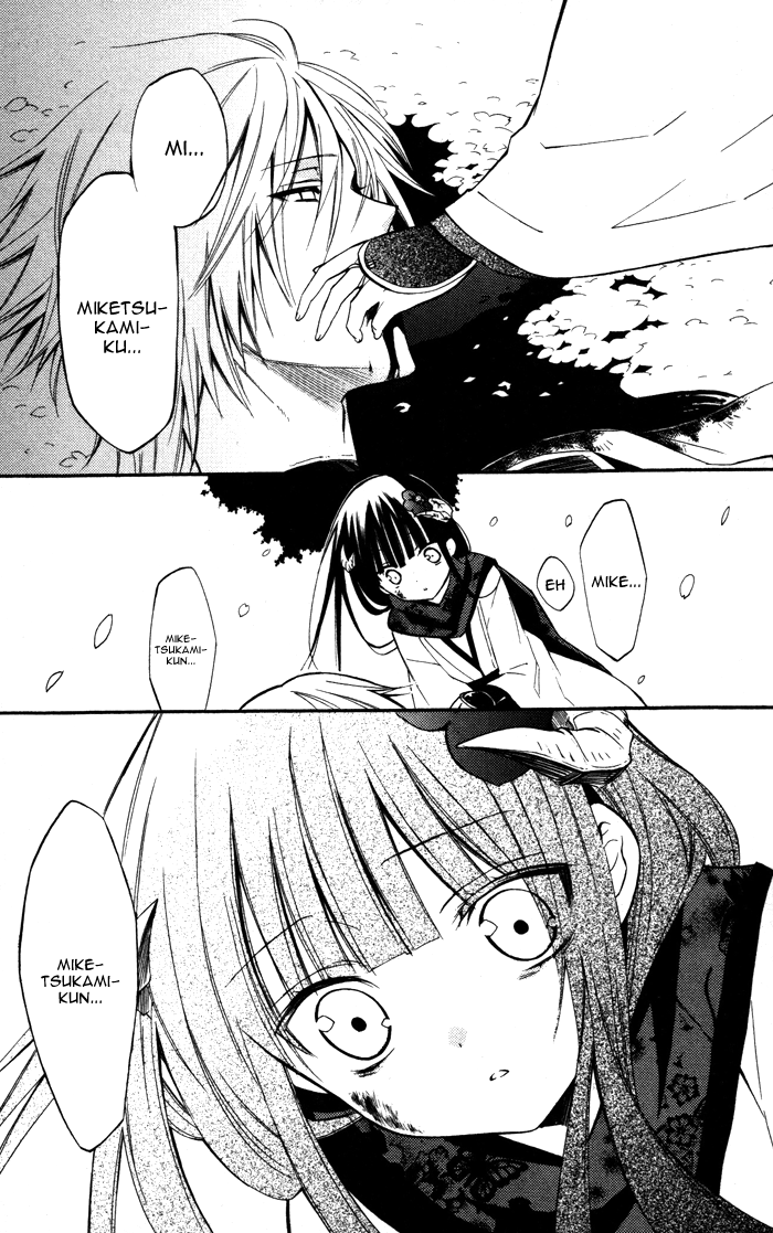 Read Inu x Boku SS (en) Manga Online