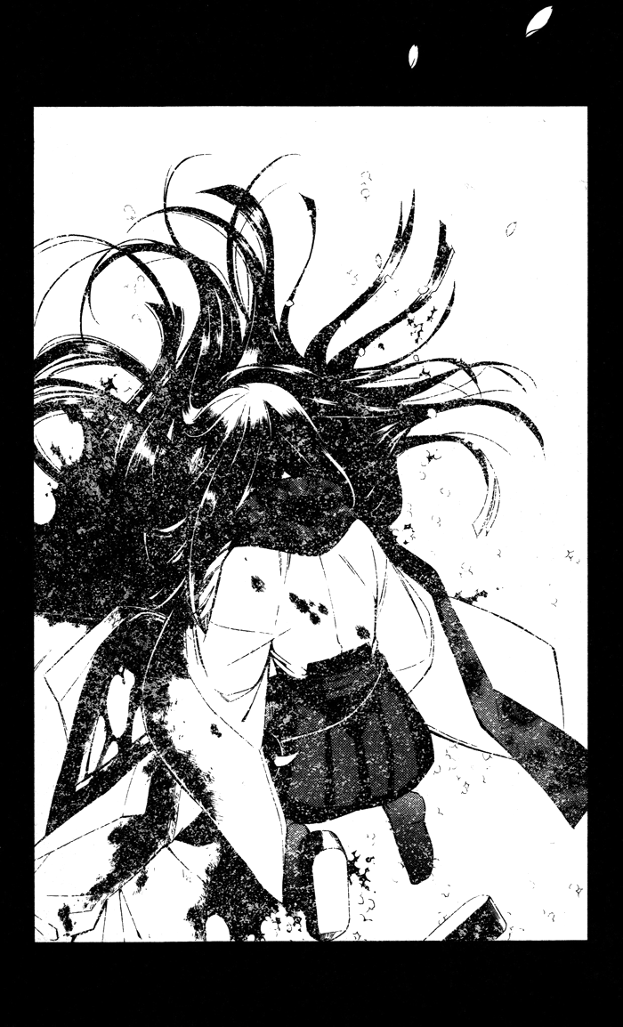 Read Inu x Boku SS (en) Manga Online