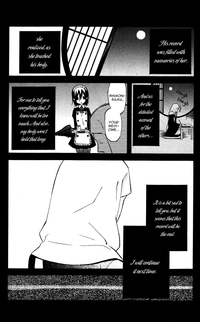 Read Inu x Boku SS (en) Manga Online