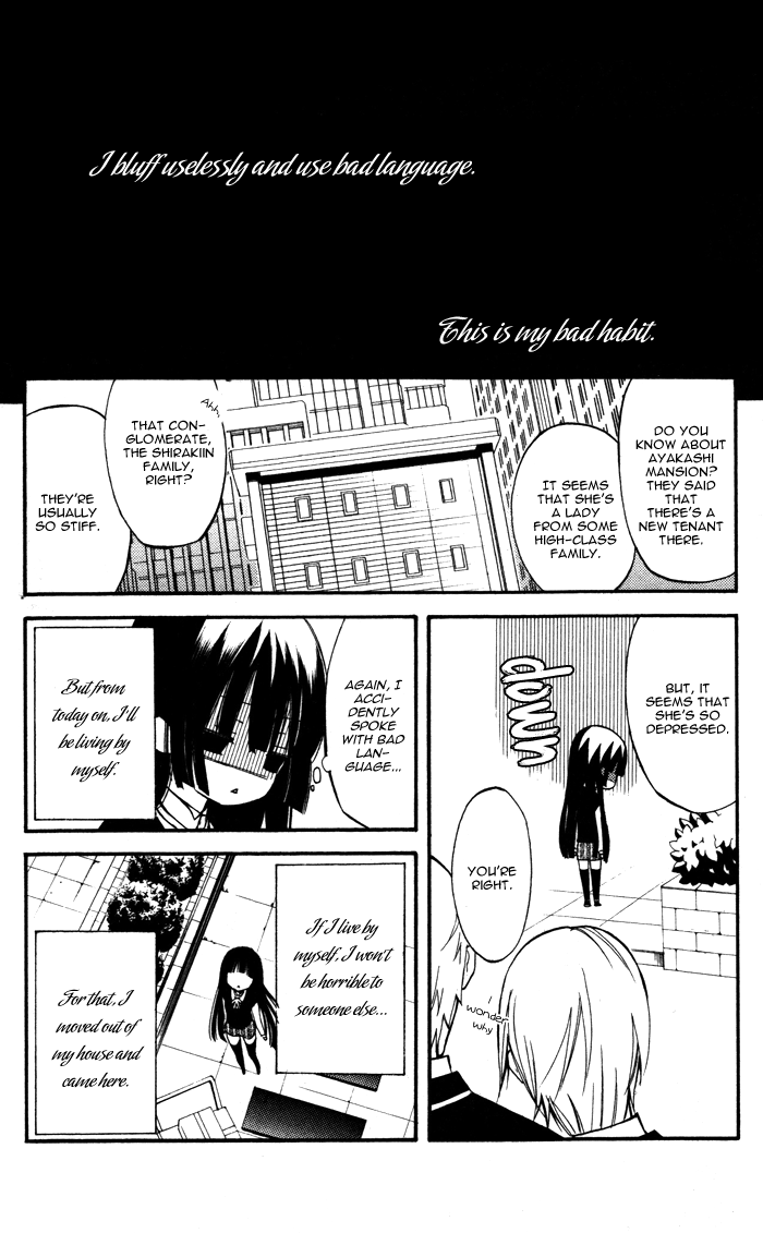 Read Inu x Boku SS (en) Manga Online