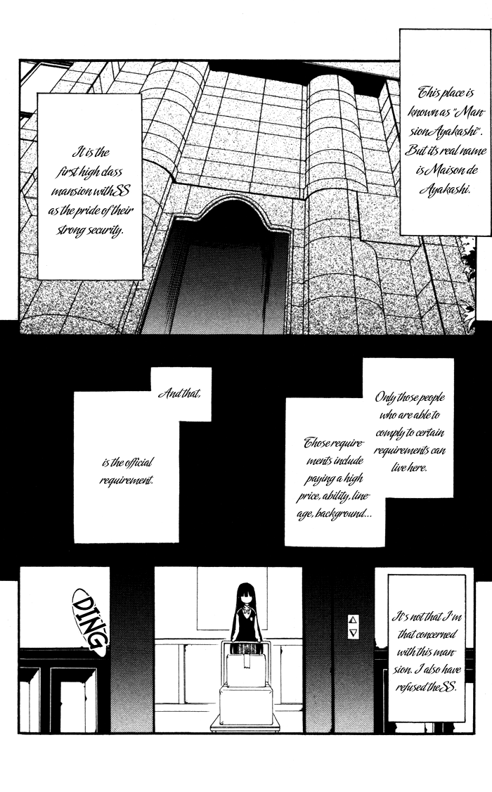 Read Inu x Boku SS (en) Manga Online