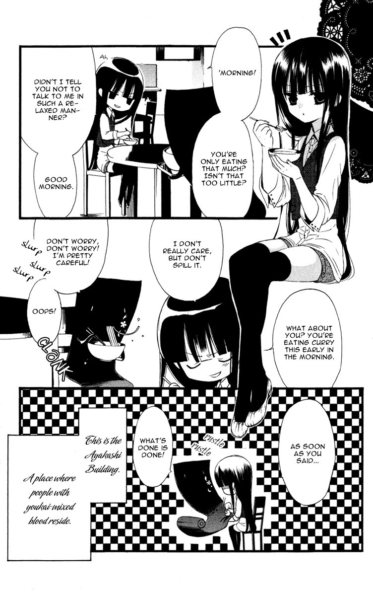 Read Inu x Boku SS (en) Manga Online