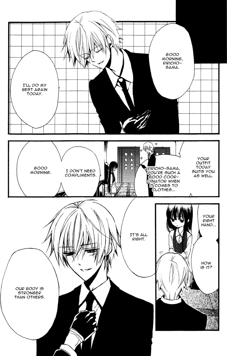 Read Inu x Boku SS (en) Manga Online