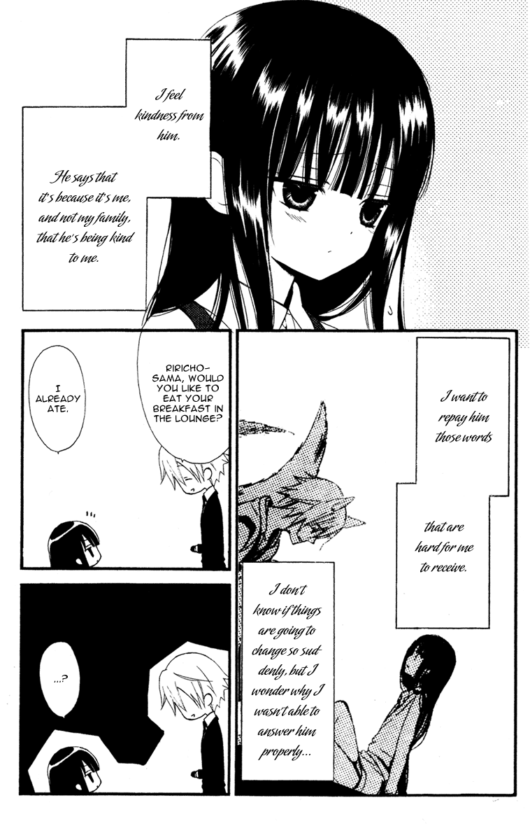 Read Inu x Boku SS (en) Manga Online