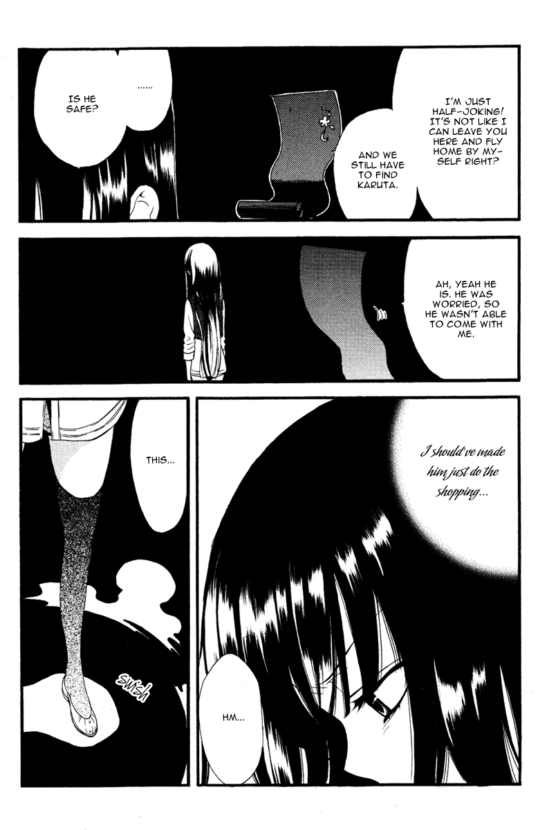 Read Inu x Boku SS (en) Manga Online