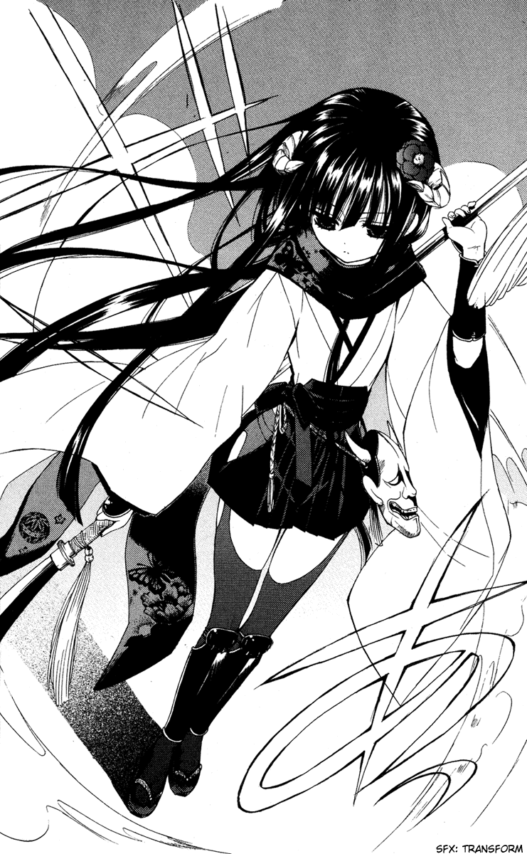 Read Inu x Boku SS (en) Manga Online