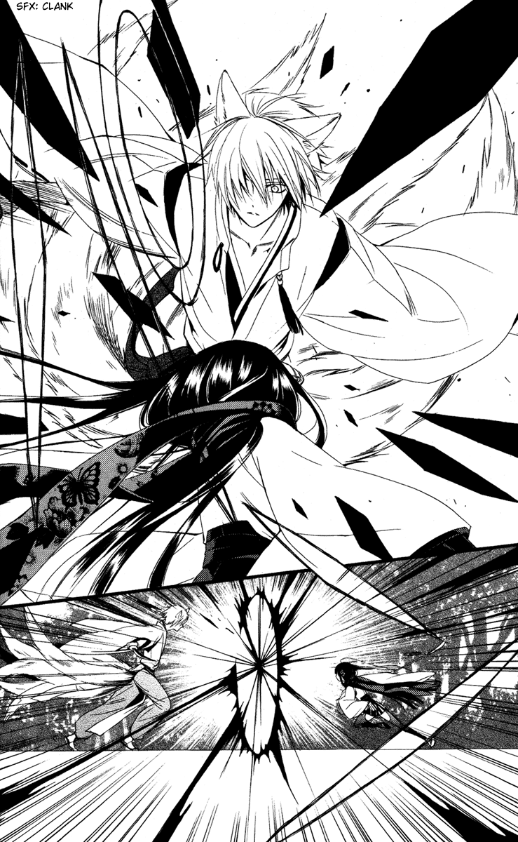 Read Inu x Boku SS (en) Manga Online