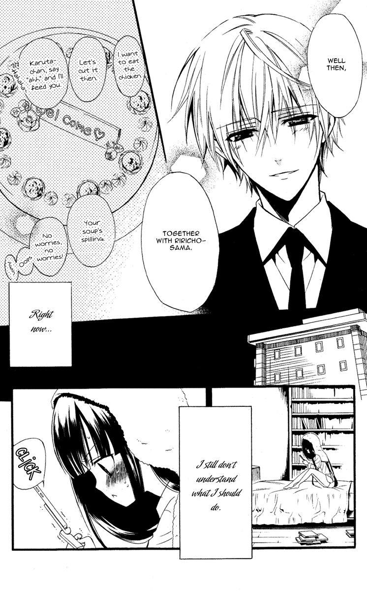 Read Inu x Boku SS (en) Manga Online