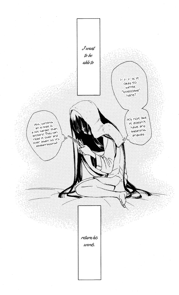 Read Inu x Boku SS (en) Manga Online