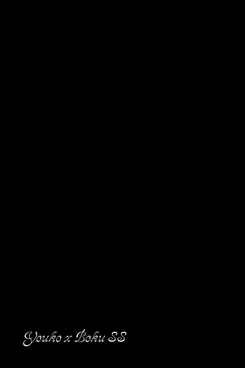 Read Inu x Boku SS (en) Manga Online