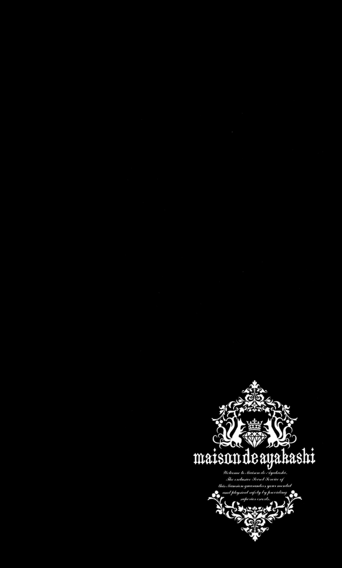 Read Inu x Boku SS (en) Manga Online