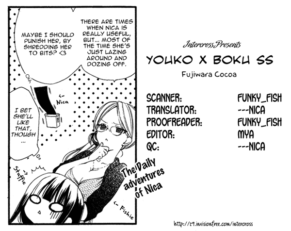 Read Inu x Boku SS (en) Manga Online