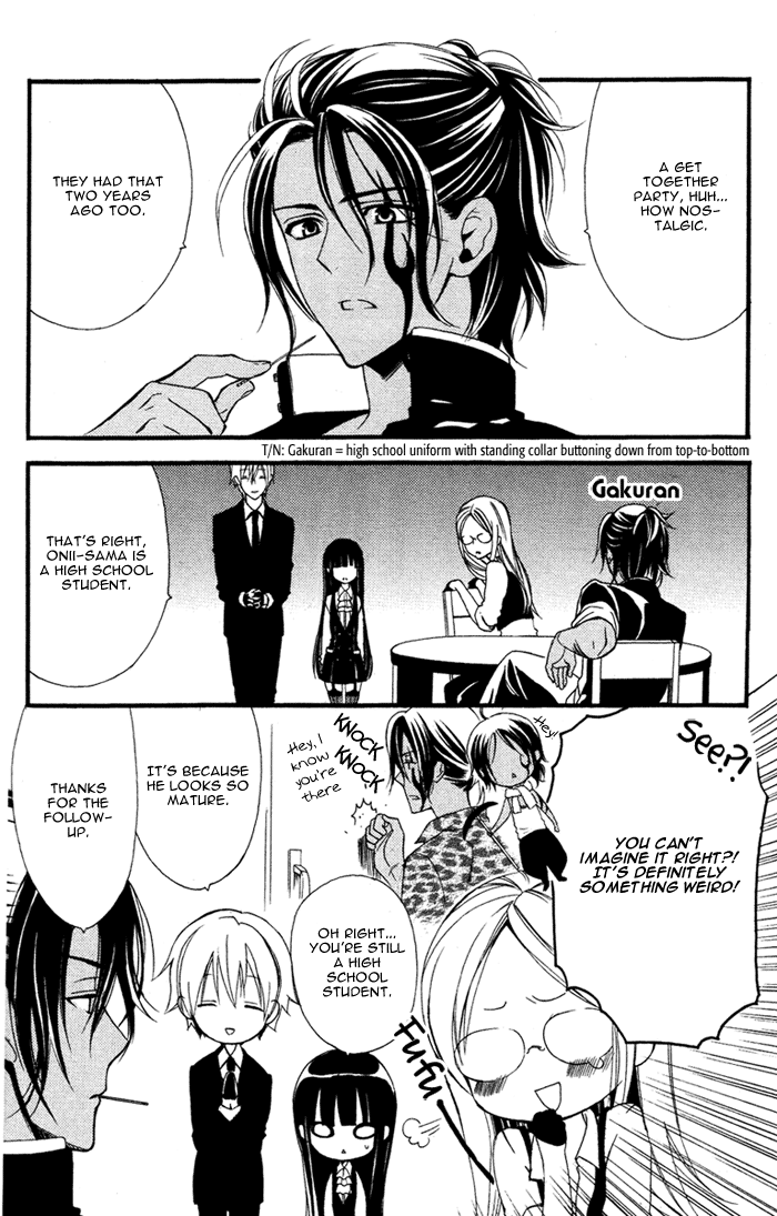 Read Inu x Boku SS (en) Manga Online