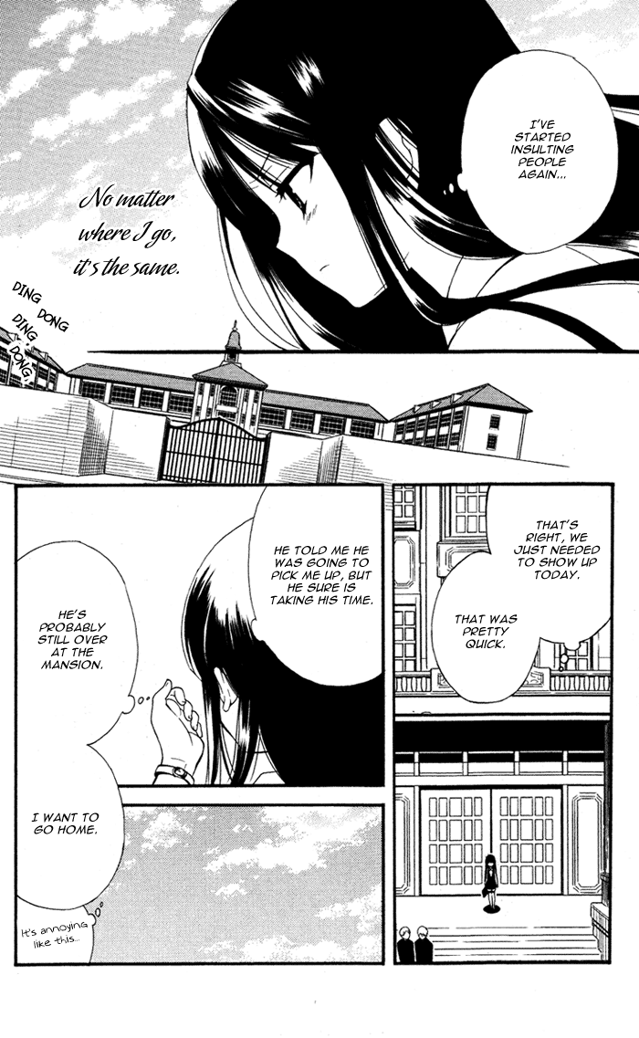 Read Inu x Boku SS (en) Manga Online