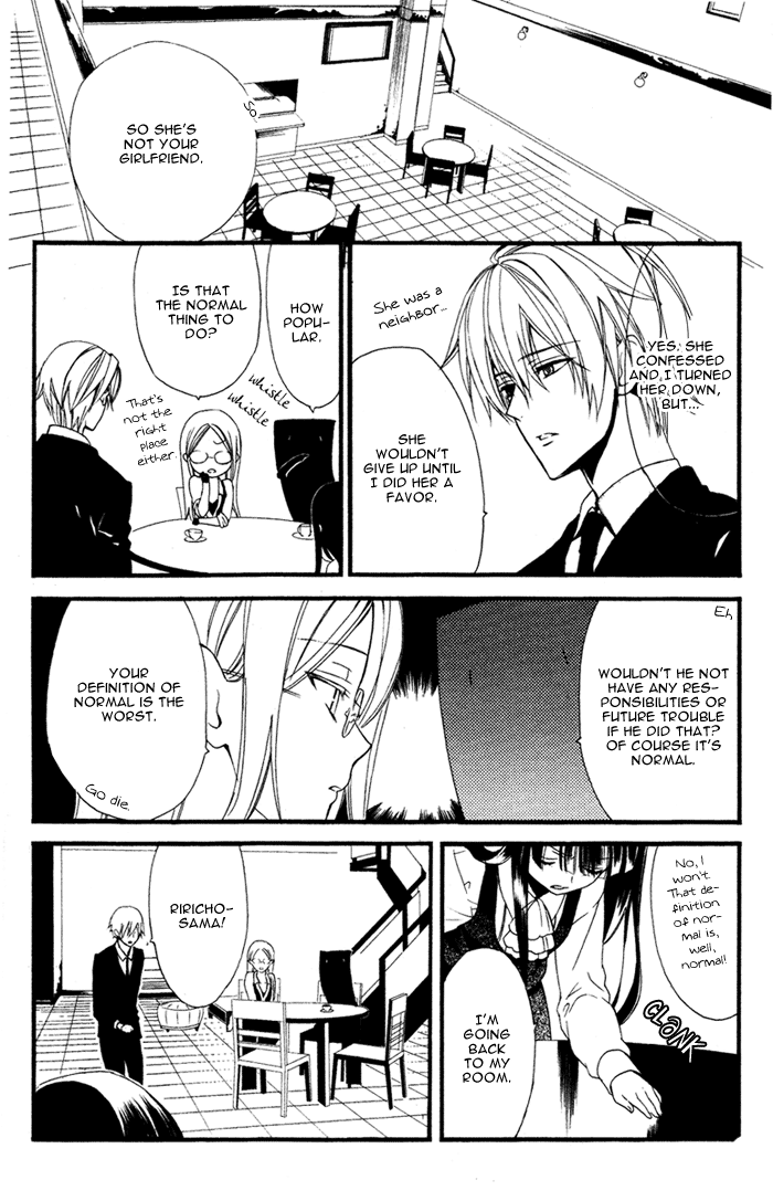 Read Inu x Boku SS (en) Manga Online