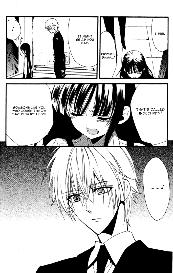 Read Inu x Boku SS (en) Manga Online