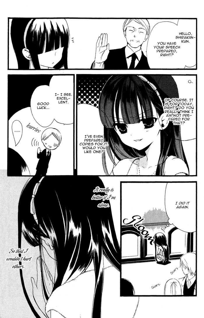 Read Inu x Boku SS (en) Manga Online