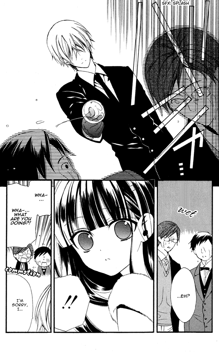 Read Inu x Boku SS (en) Manga Online