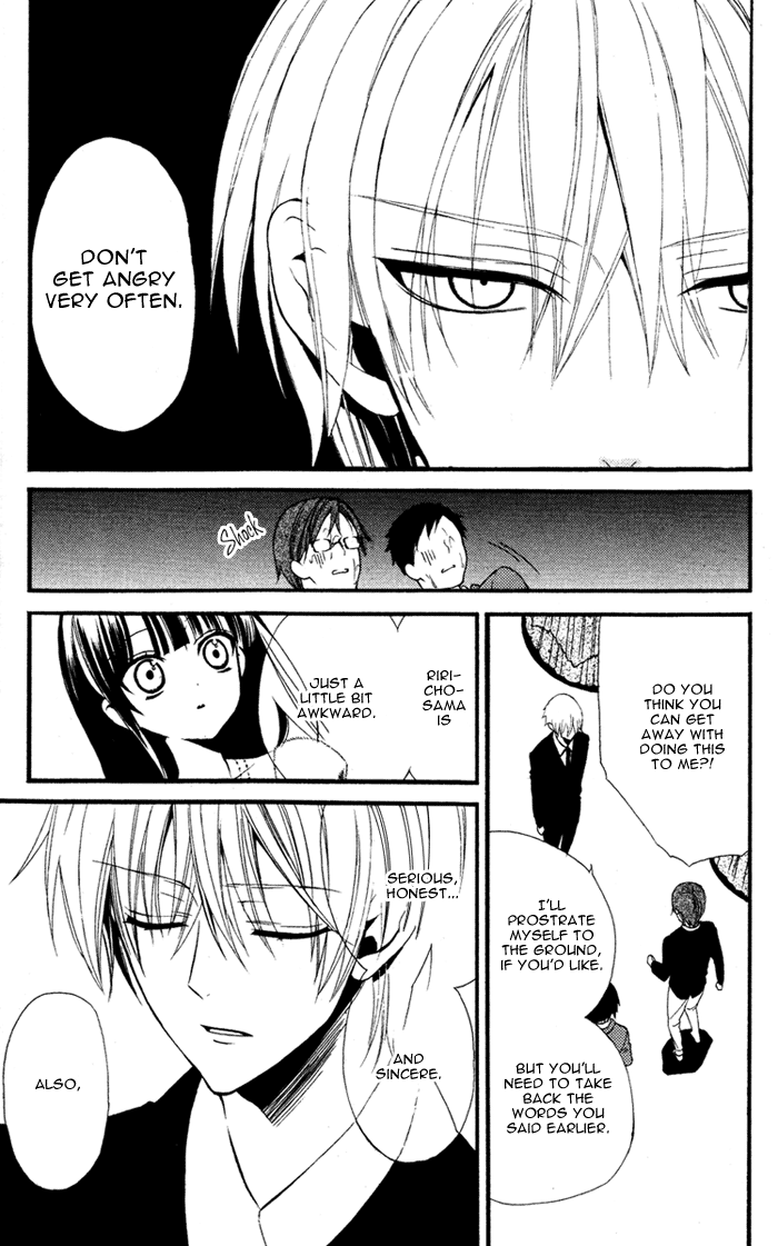 Read Inu x Boku SS (en) Manga Online