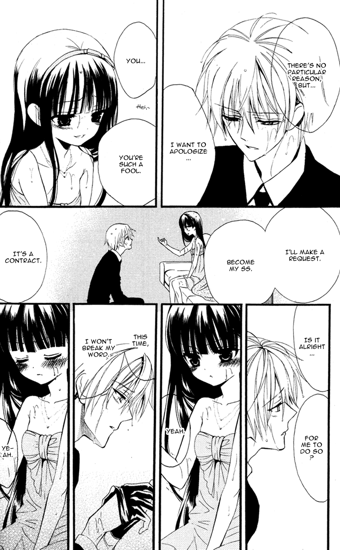 Read Inu x Boku SS (en) Manga Online