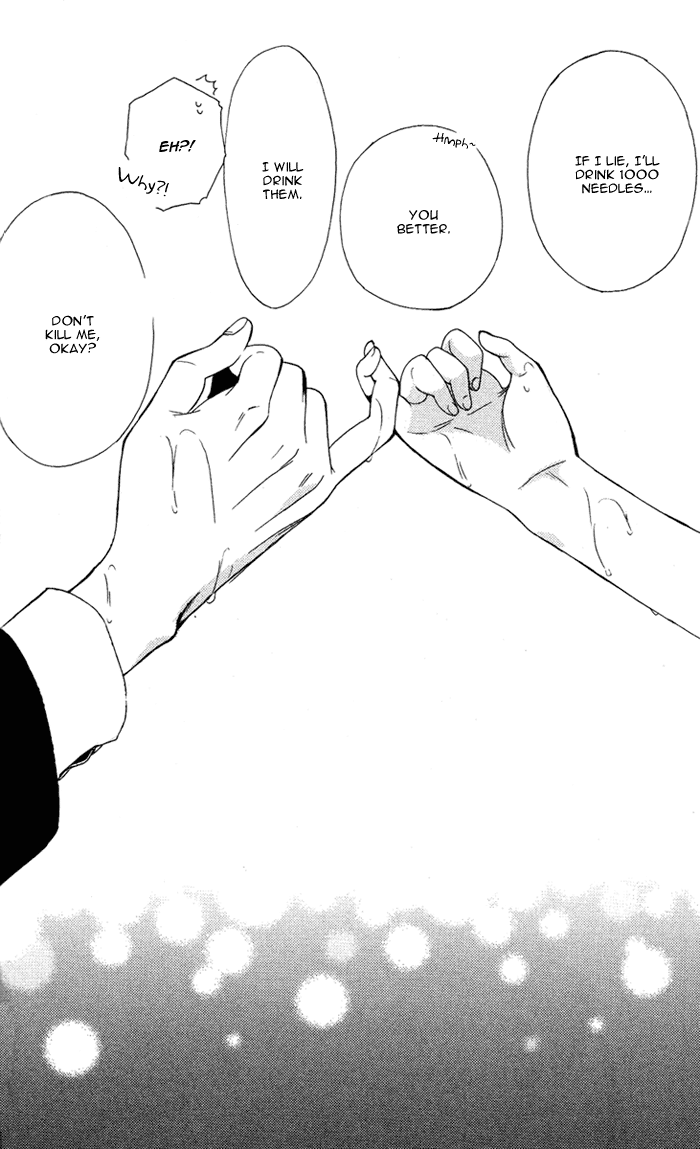 Read Inu x Boku SS (en) Manga Online