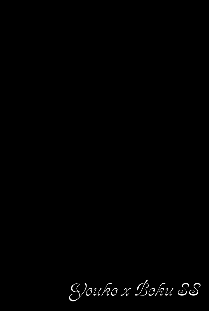 Read Inu x Boku SS (en) Manga Online