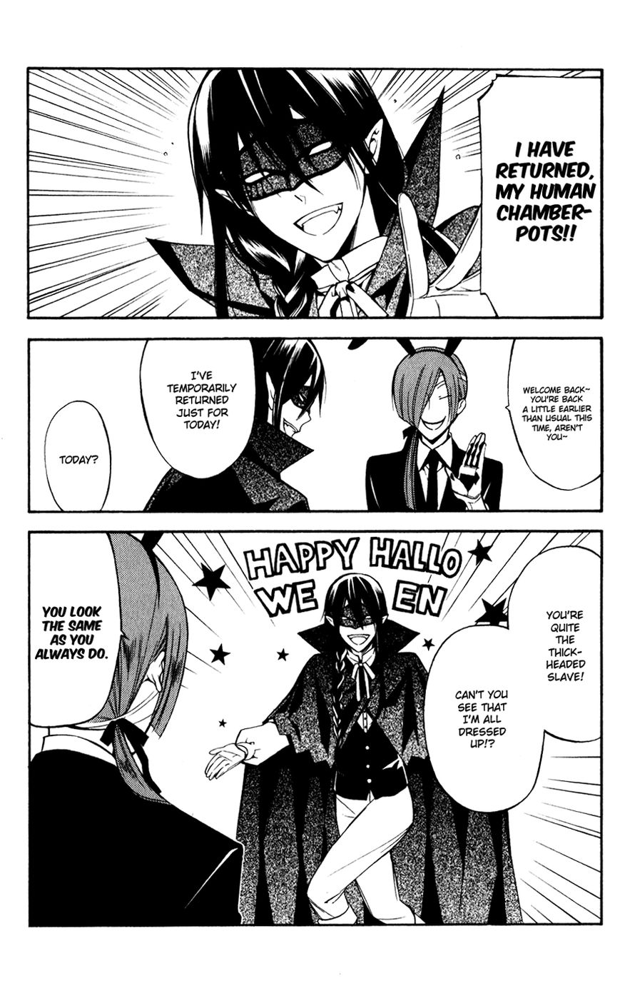 Read Inu x Boku SS (en) Manga Online