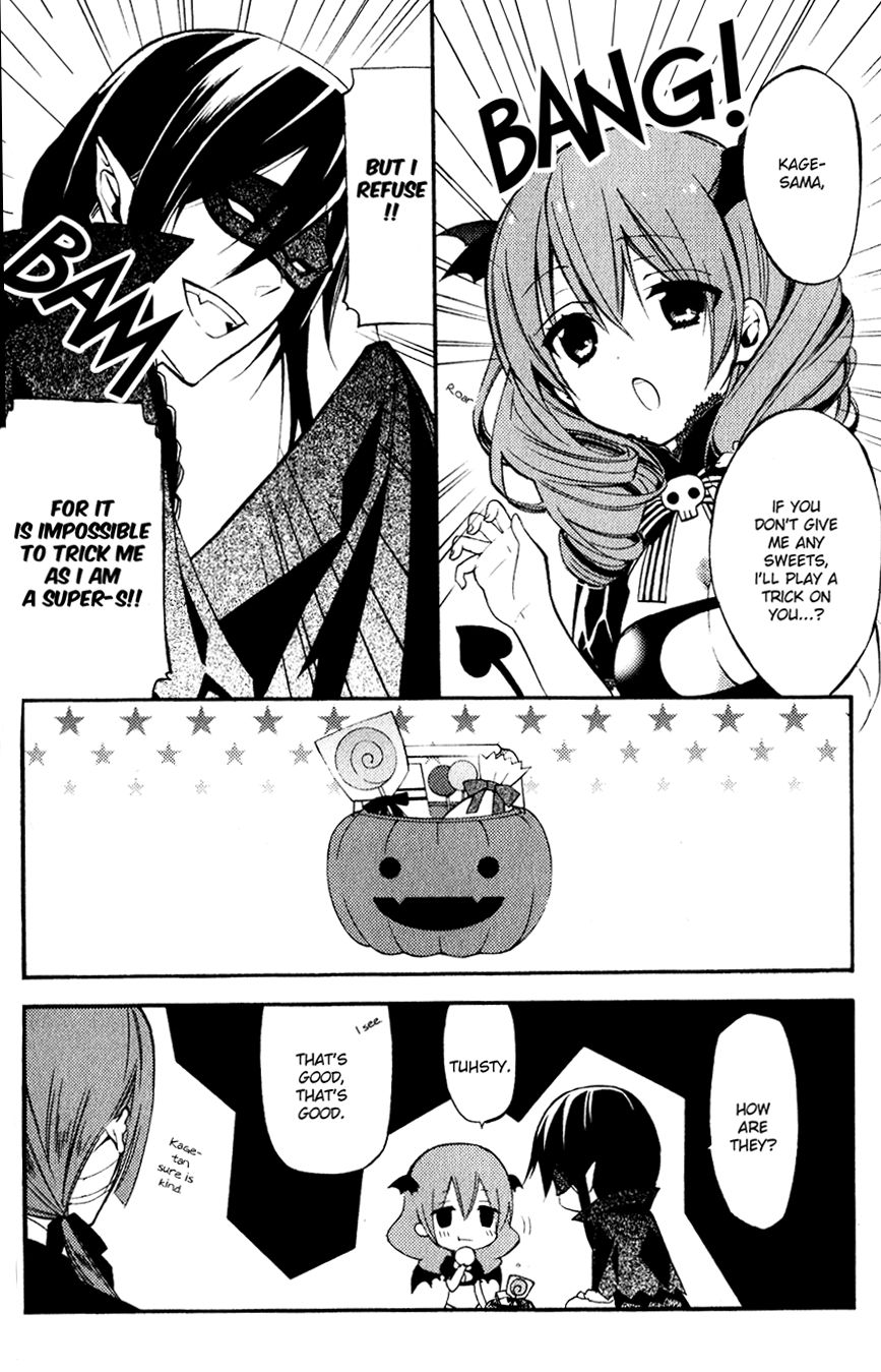 Read Inu x Boku SS (en) Manga Online