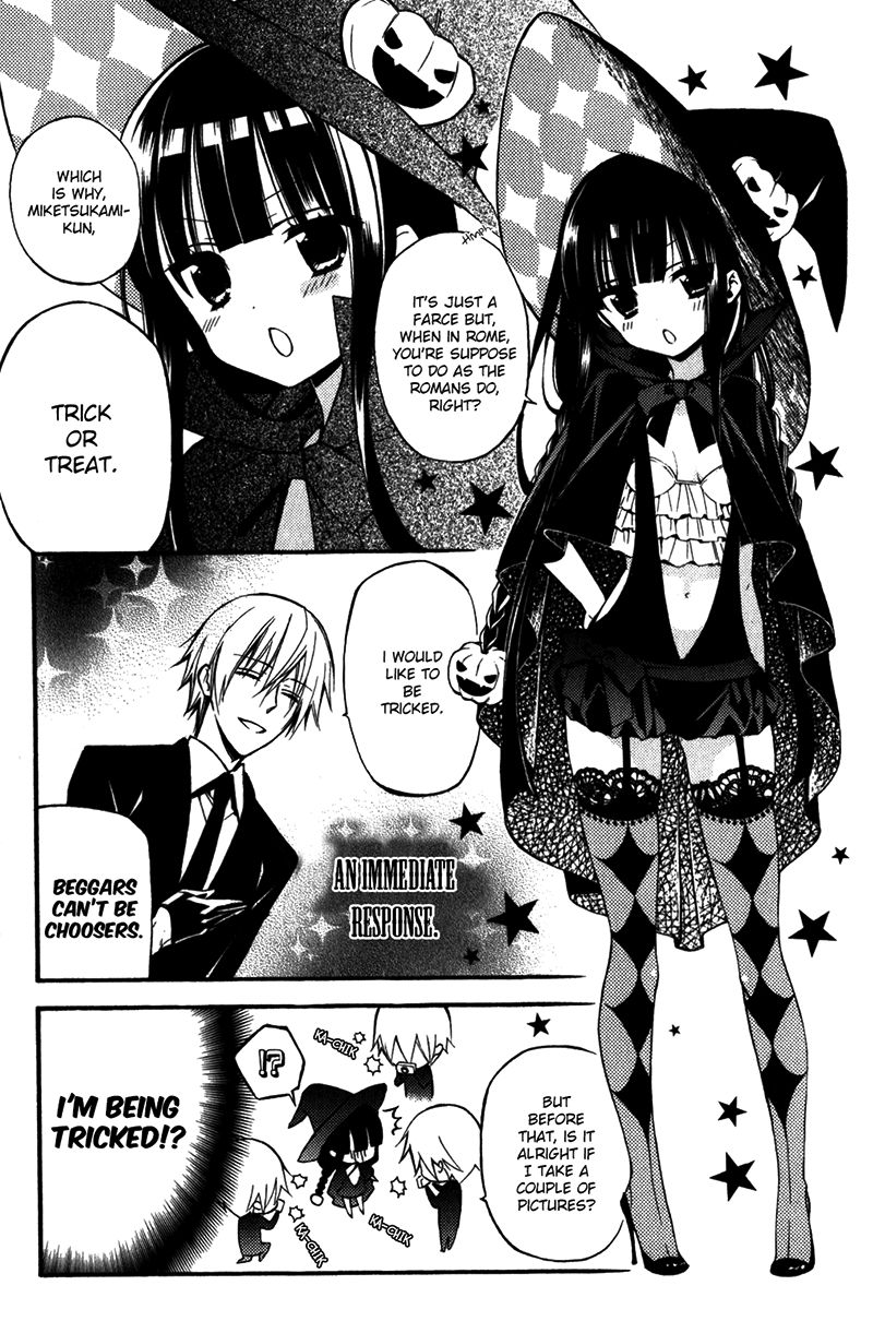 Read Inu x Boku SS (en) Manga Online