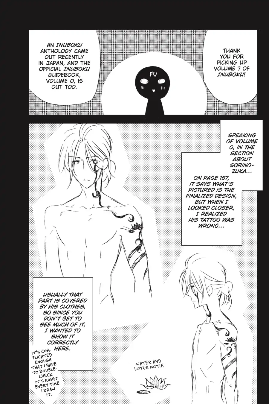 Read Inu x Boku SS (en) Manga Online
