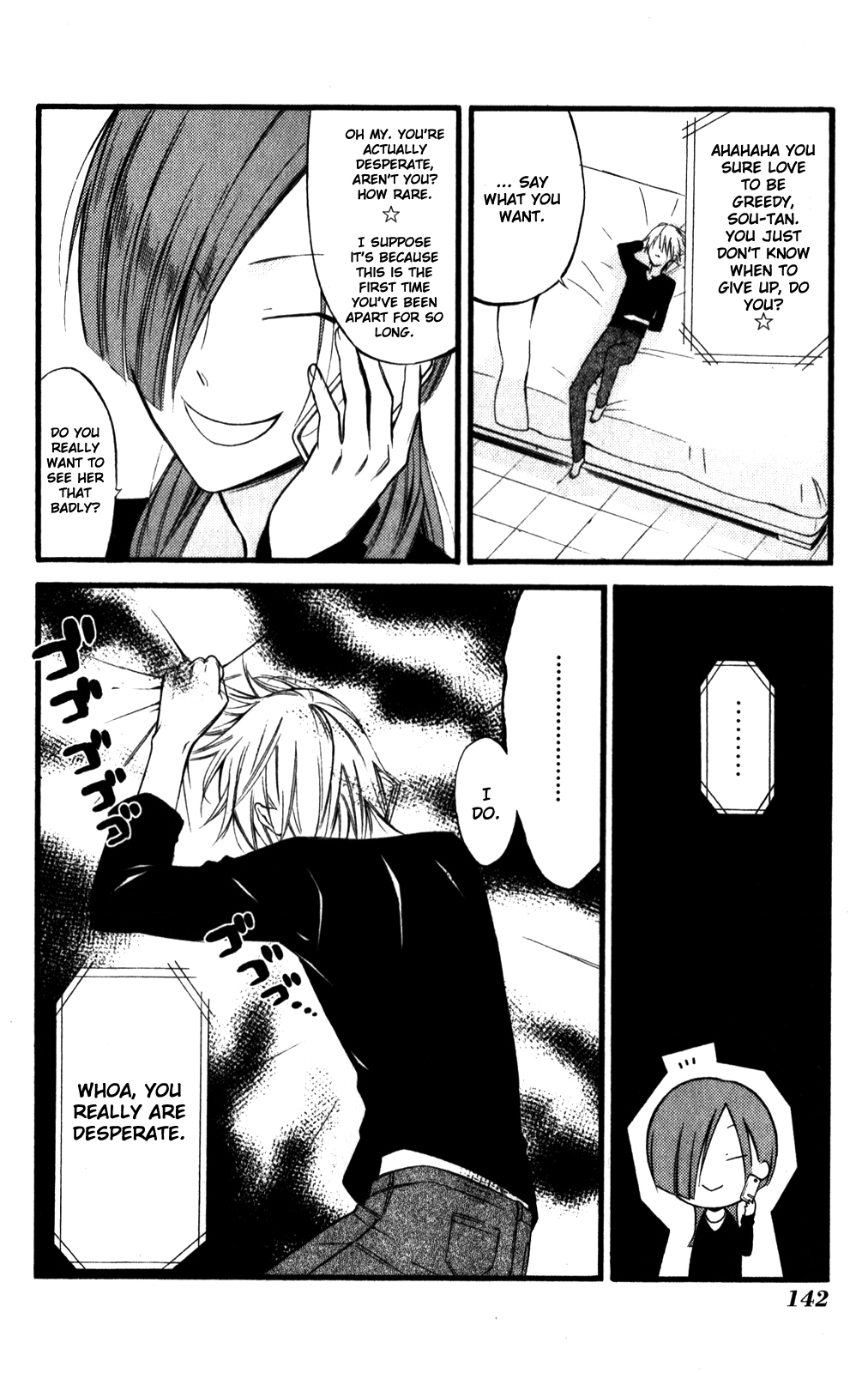 Read Inu x Boku SS (en) Manga Online