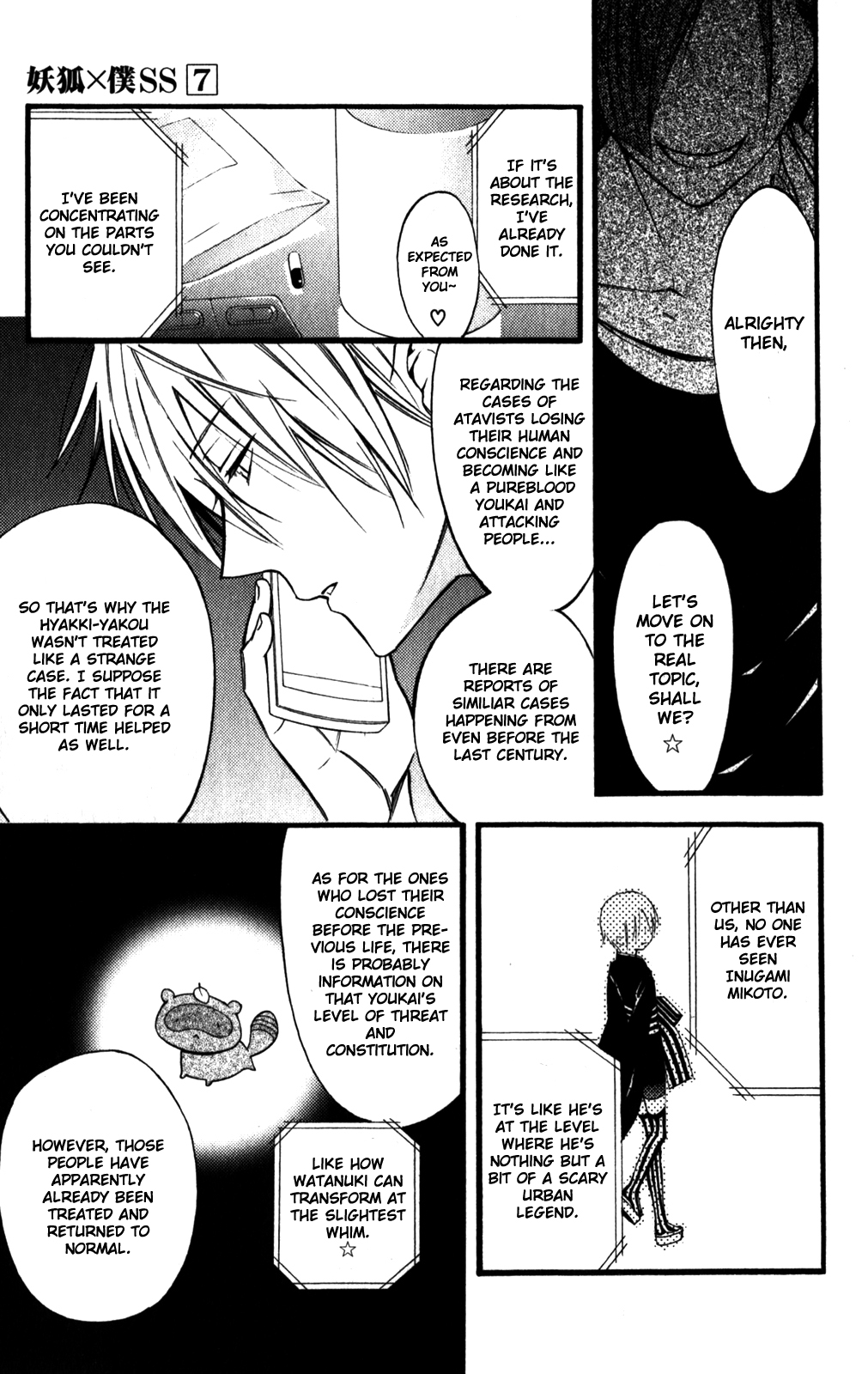 Read Inu x Boku SS (en) Manga Online