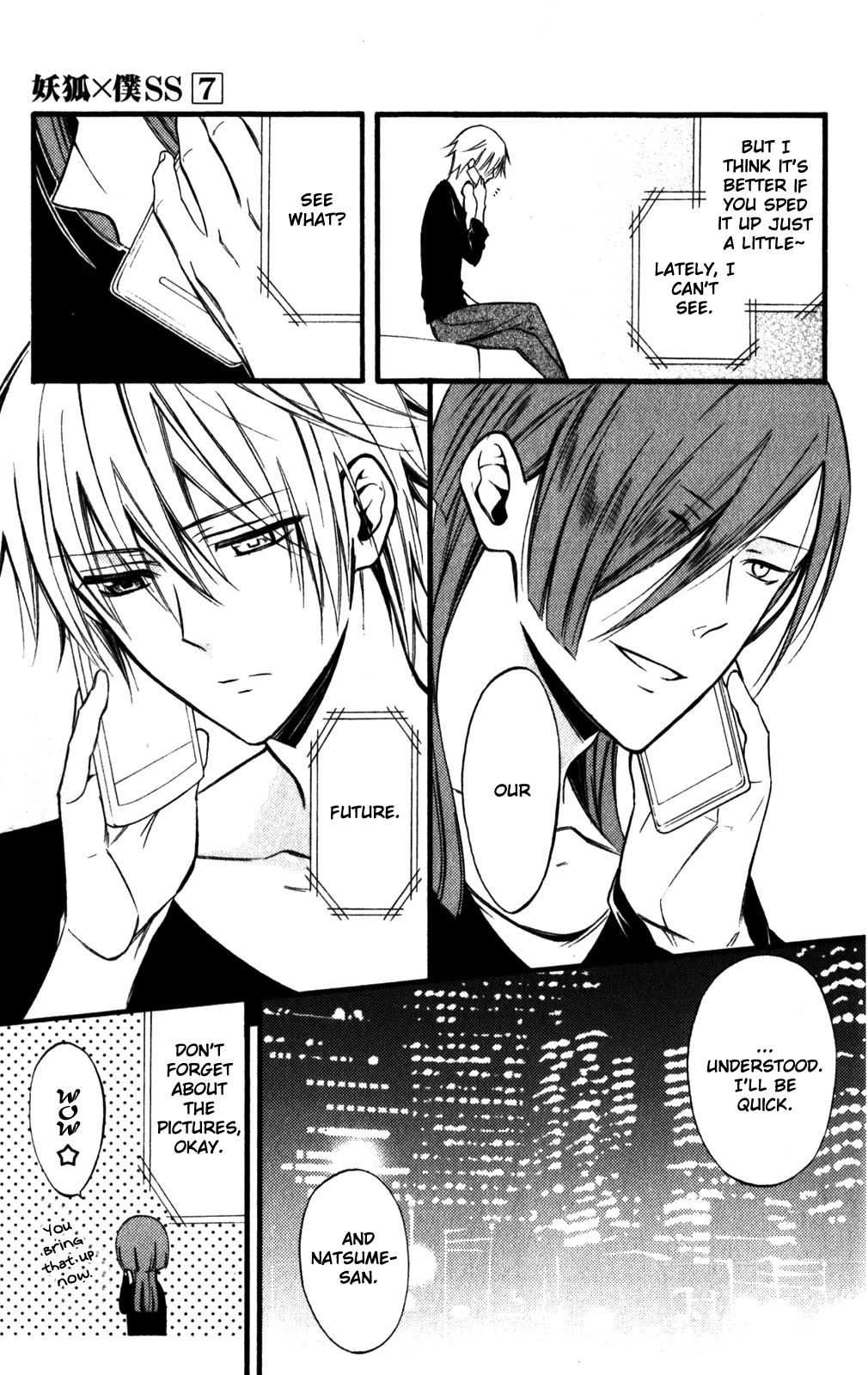 Read Inu x Boku SS (en) Manga Online