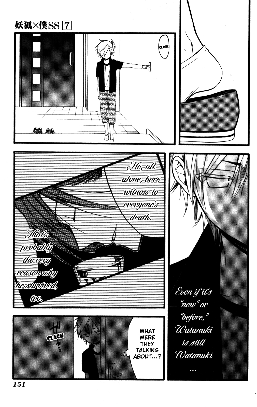 Read Inu x Boku SS (en) Manga Online