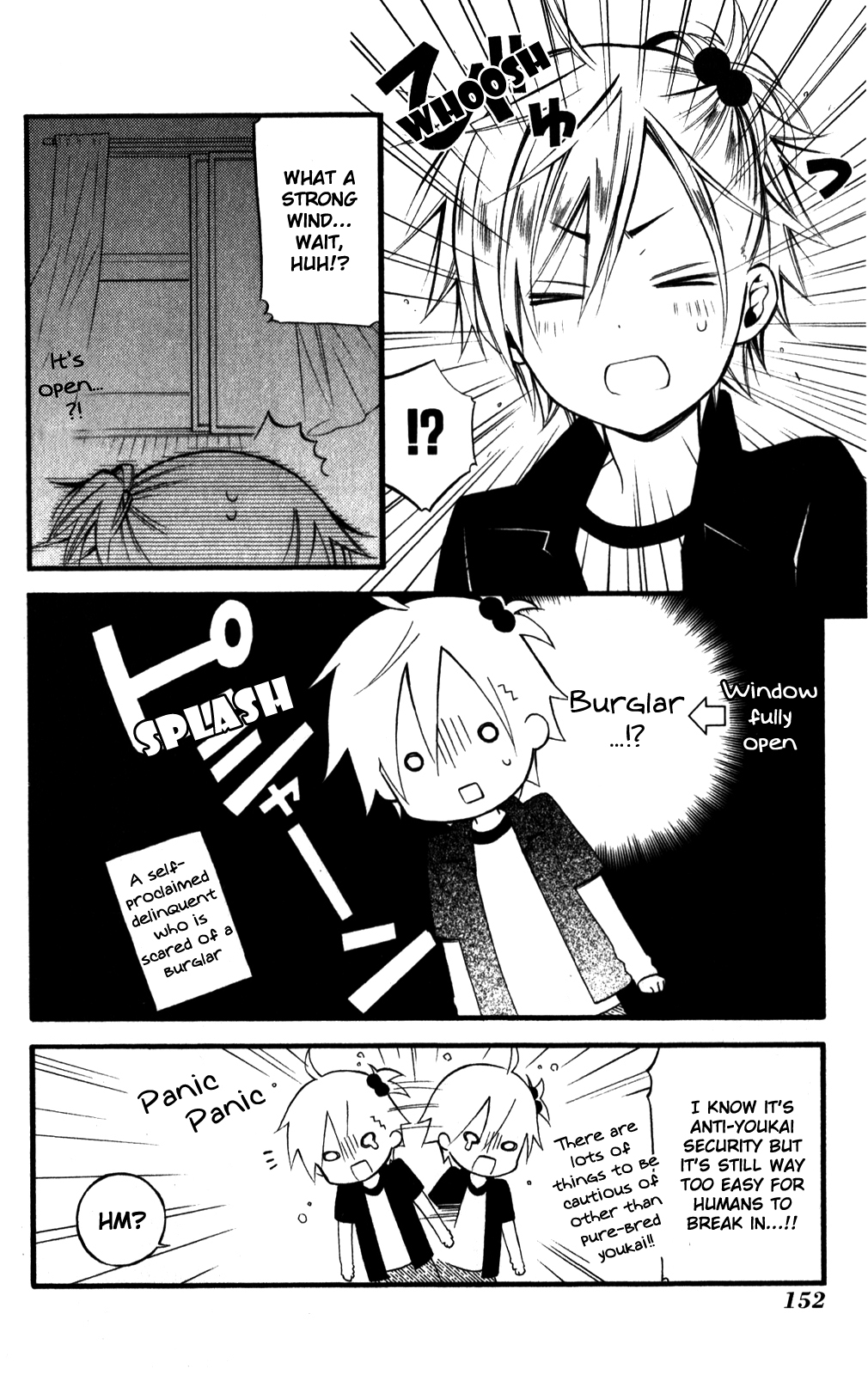 Read Inu x Boku SS (en) Manga Online