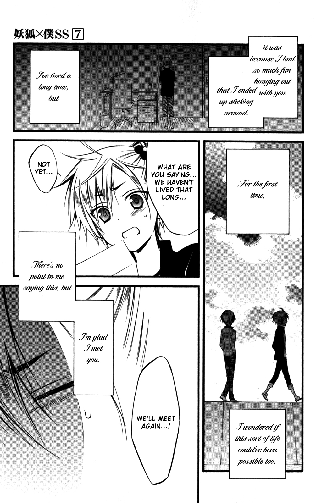 Read Inu x Boku SS (en) Manga Online