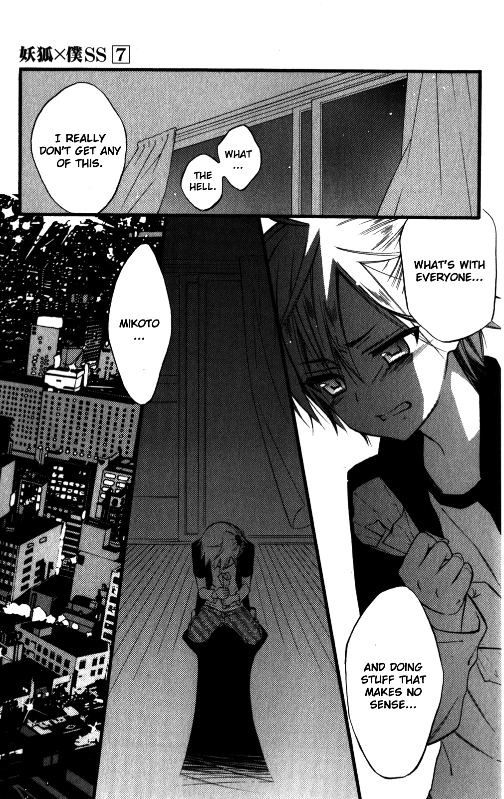 Read Inu x Boku SS (en) Manga Online
