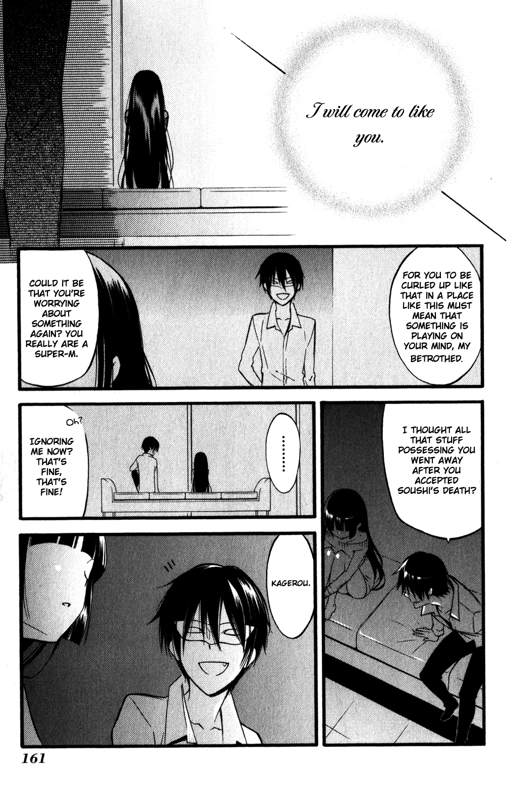 Read Inu x Boku SS (en) Manga Online