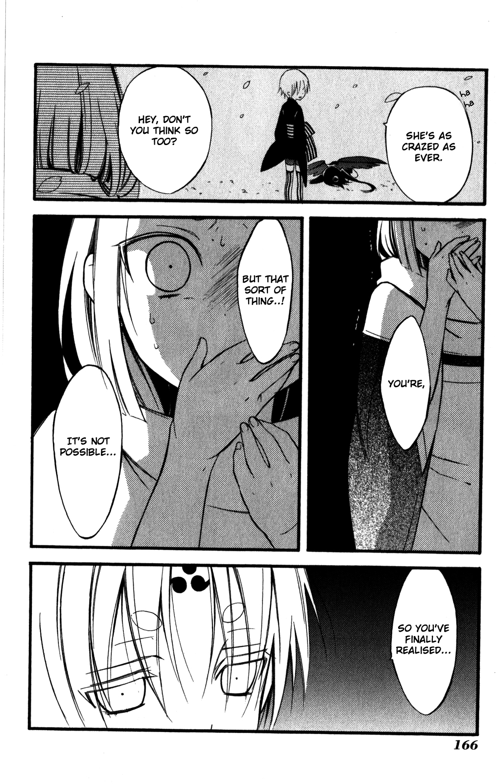 Read Inu x Boku SS (en) Manga Online