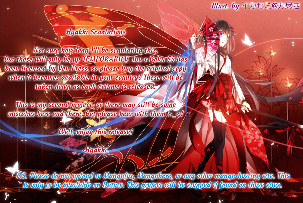 Read Inu x Boku SS (en) Manga Online