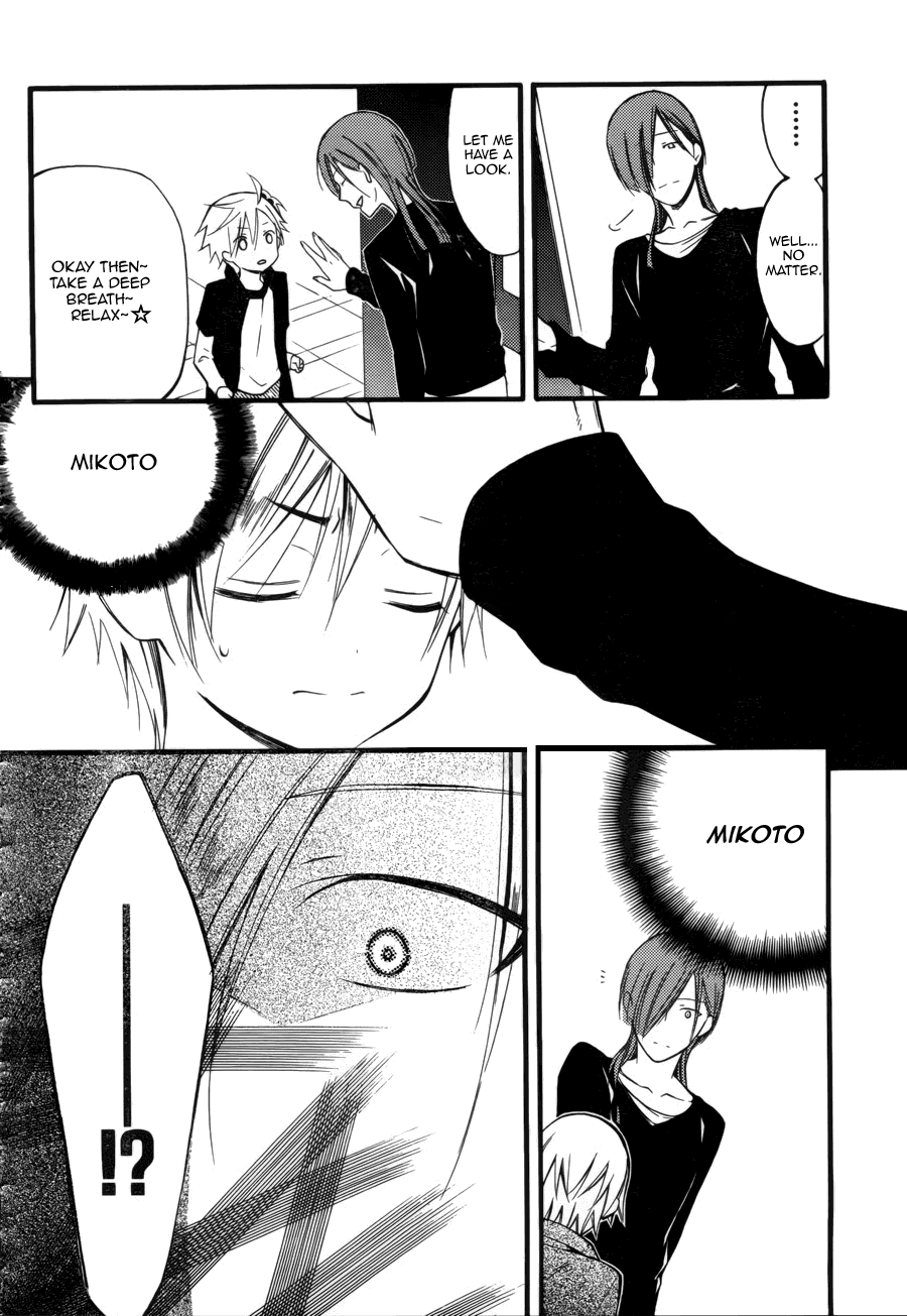 Read Inu x Boku SS (en) Manga Online