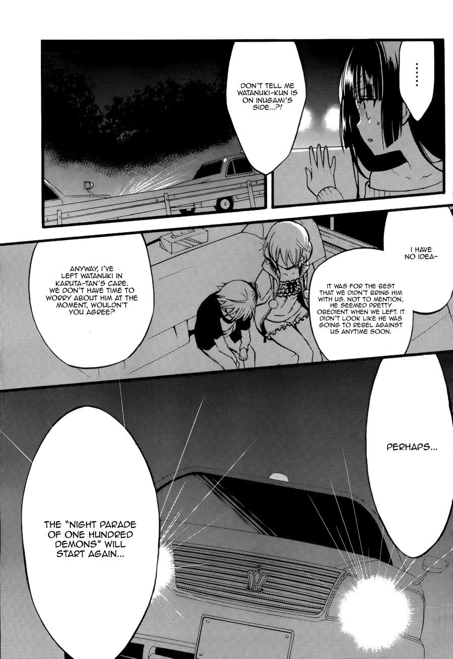 Read Inu x Boku SS (en) Manga Online