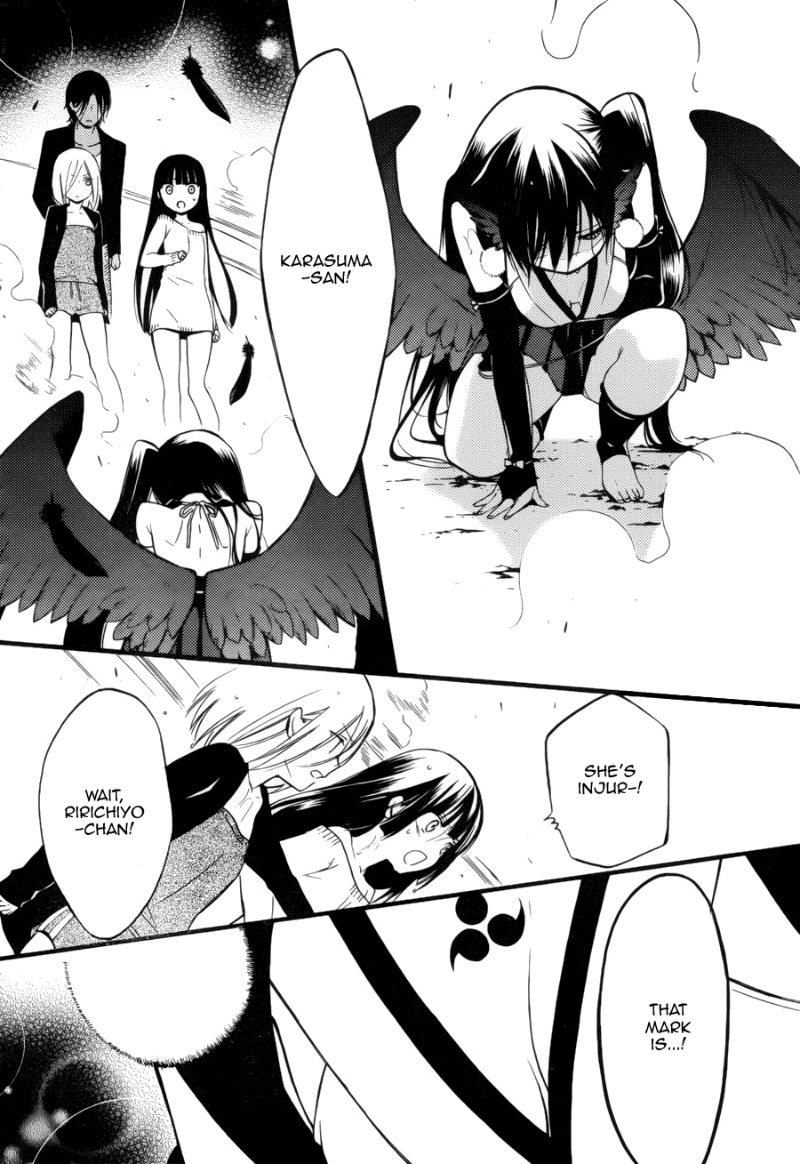 Read Inu x Boku SS (en) Manga Online