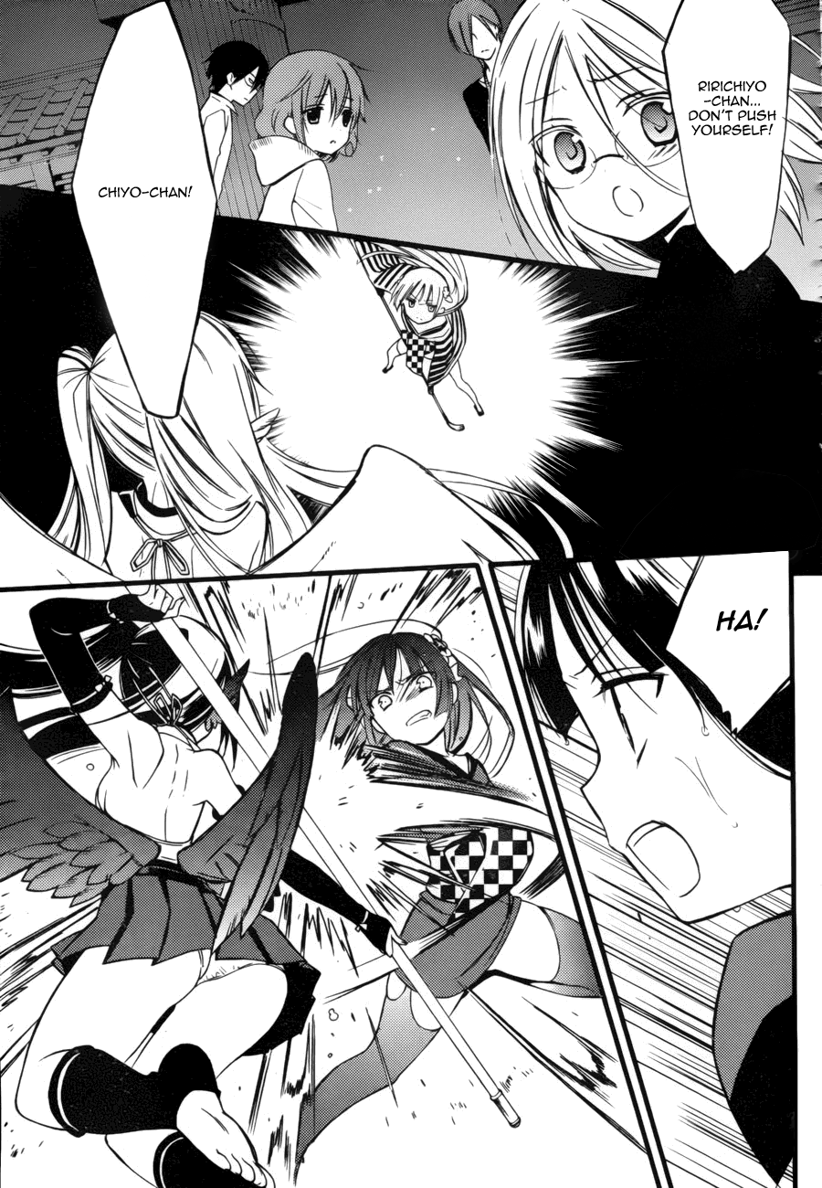 Read Inu x Boku SS (en) Manga Online