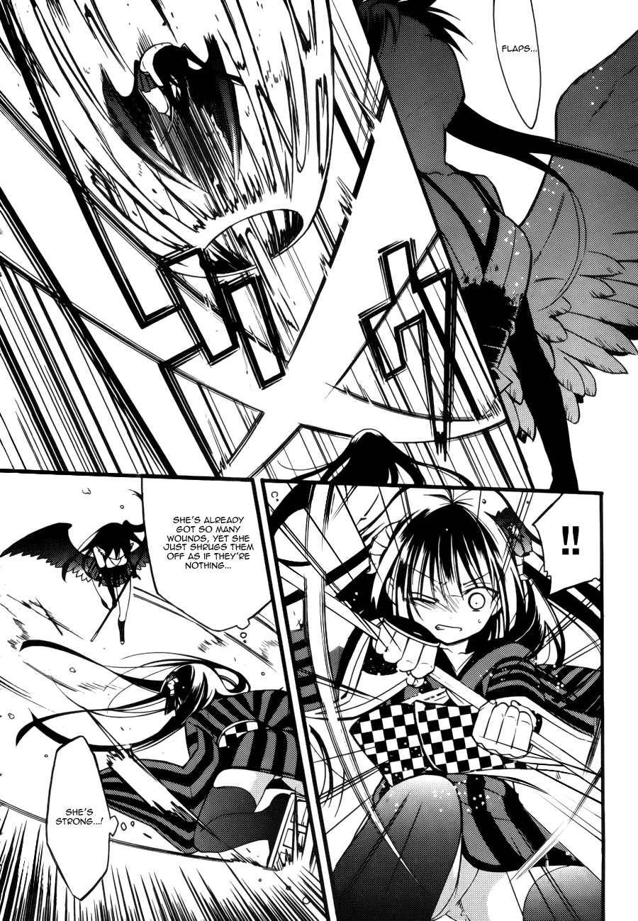 Read Inu x Boku SS (en) Manga Online